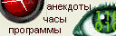 iLya HomePg