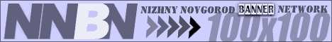 Russian Link Exchange